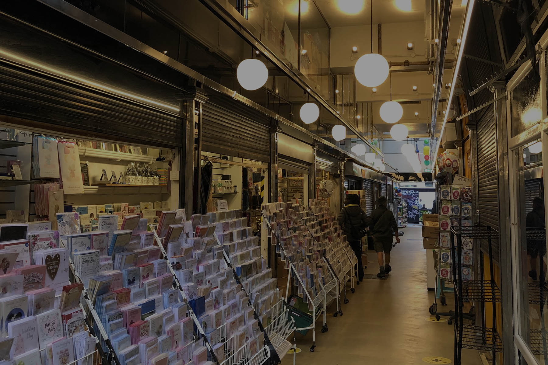 Home Reliance Arcade